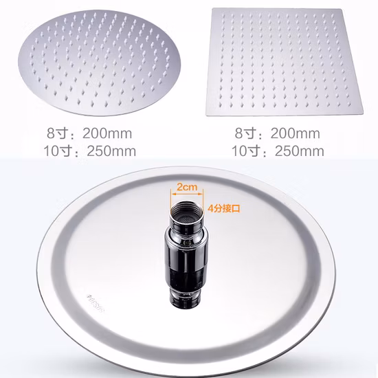 Square Rain Shower Head with Adjustable Extension Arm Large Stainless Steel High Pressure
